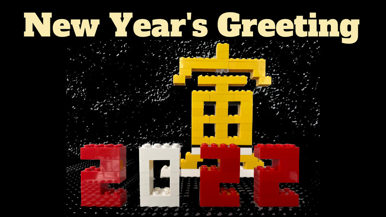 2022 New Year's Greeting
